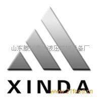 山东滕州鑫达液压机械设备厂-液压机,大车v大车3立方卧式油罐图片
