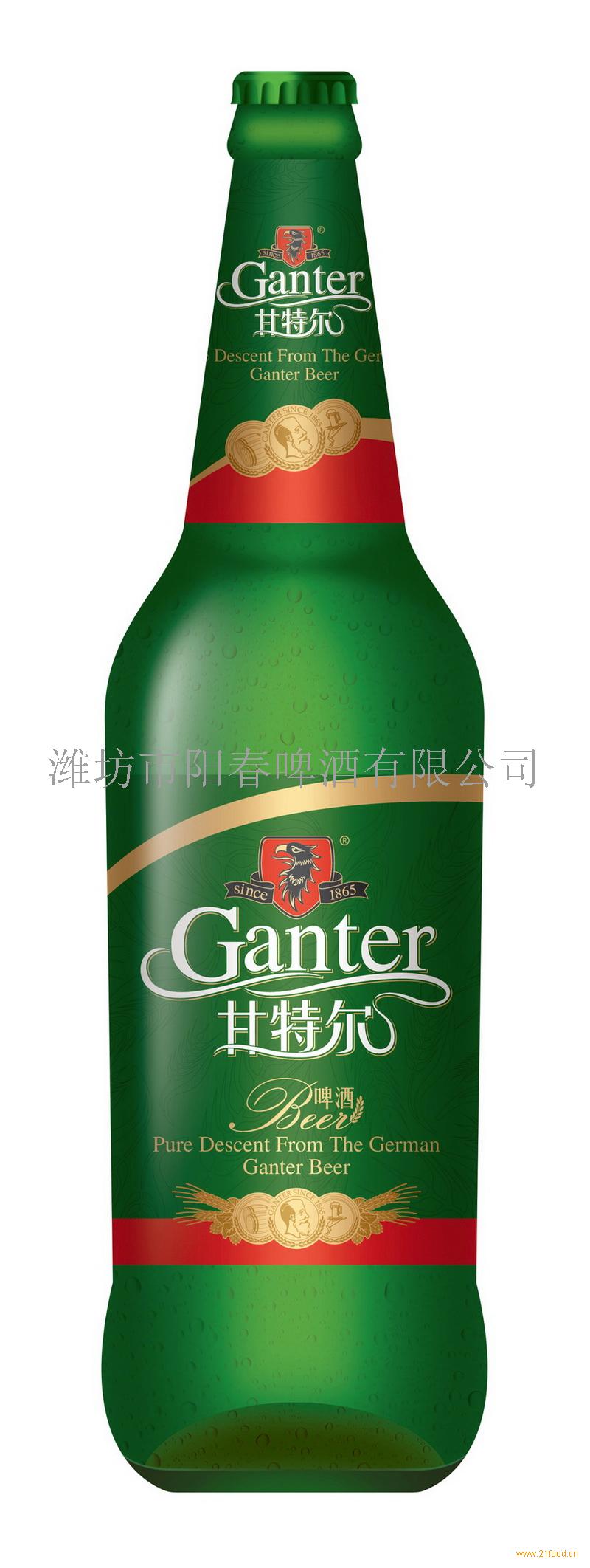 供應甘特爾啤酒600ml綠瓶