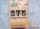 食品级（魔芋粉）