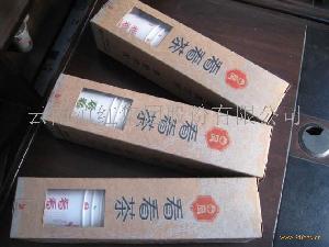 衱㱭