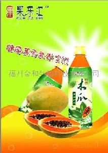 ֻľ֭