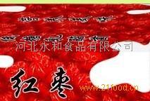 ţ