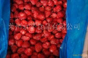 速凍草莓