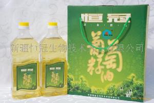 1000ml