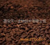 葡萄籽原花青素