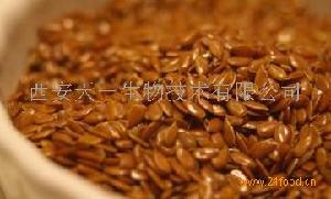 亚麻木酚素SDG