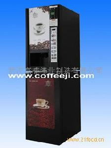 yncoffeeji1158053.jpg