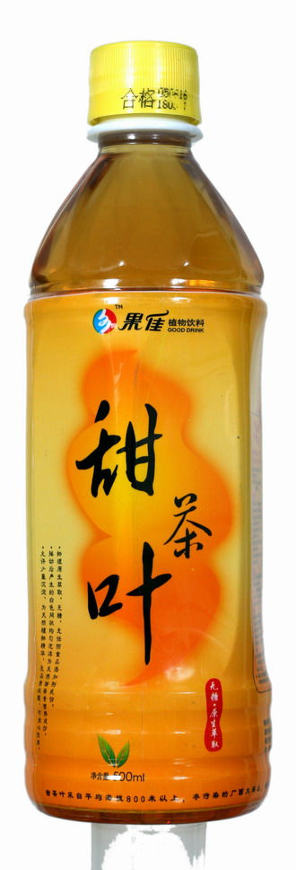 主营产品:绞股蓝饮料,甜茶饮料-南宁市果佳饮料有限责任公司-商业机会