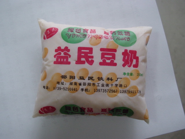 软包装豆奶生产技术培训_商业机会_食品机械商务网